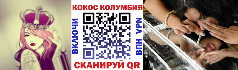 Наркошоп купить Амфетамин  Кокаин  Мефедрон  МАРИХУАНА  СК  Нягань