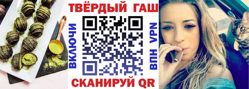 Купить закладки  Нягань  Еда ТГК марихуана 