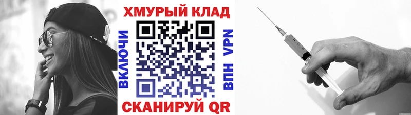 Героин Афган  Купить  Нягань 