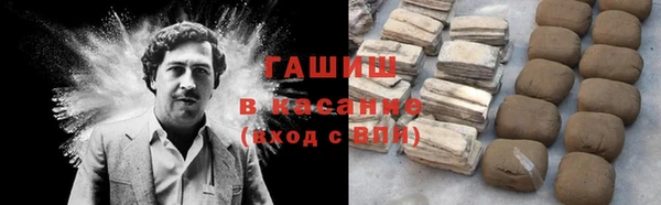 таблы Каменка