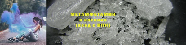 таблы Каменка