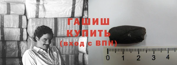 мяу мяу мука Каменск-Шахтинский