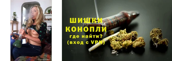 мяу мяу мука Каменск-Шахтинский