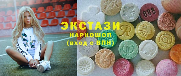 таблы Каменка
