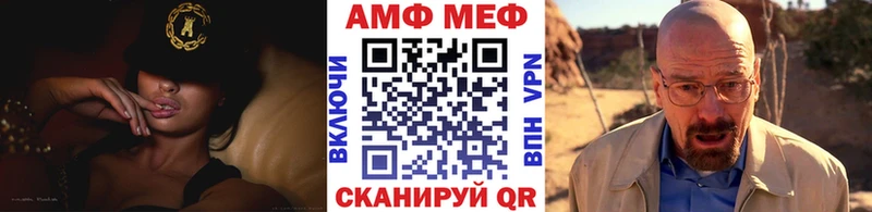 Купить  Нягань  Метамфетамин Декстрометамфетамин 99.9% 
