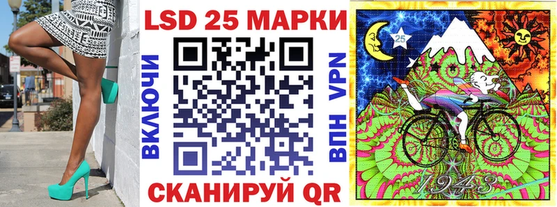 Купить где  Нягань  Марки NBOMe 1,8мг 